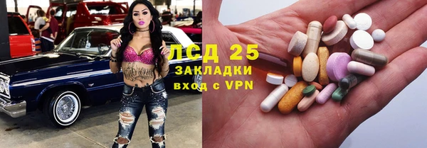 MDMA Premium VHQ Беломорск